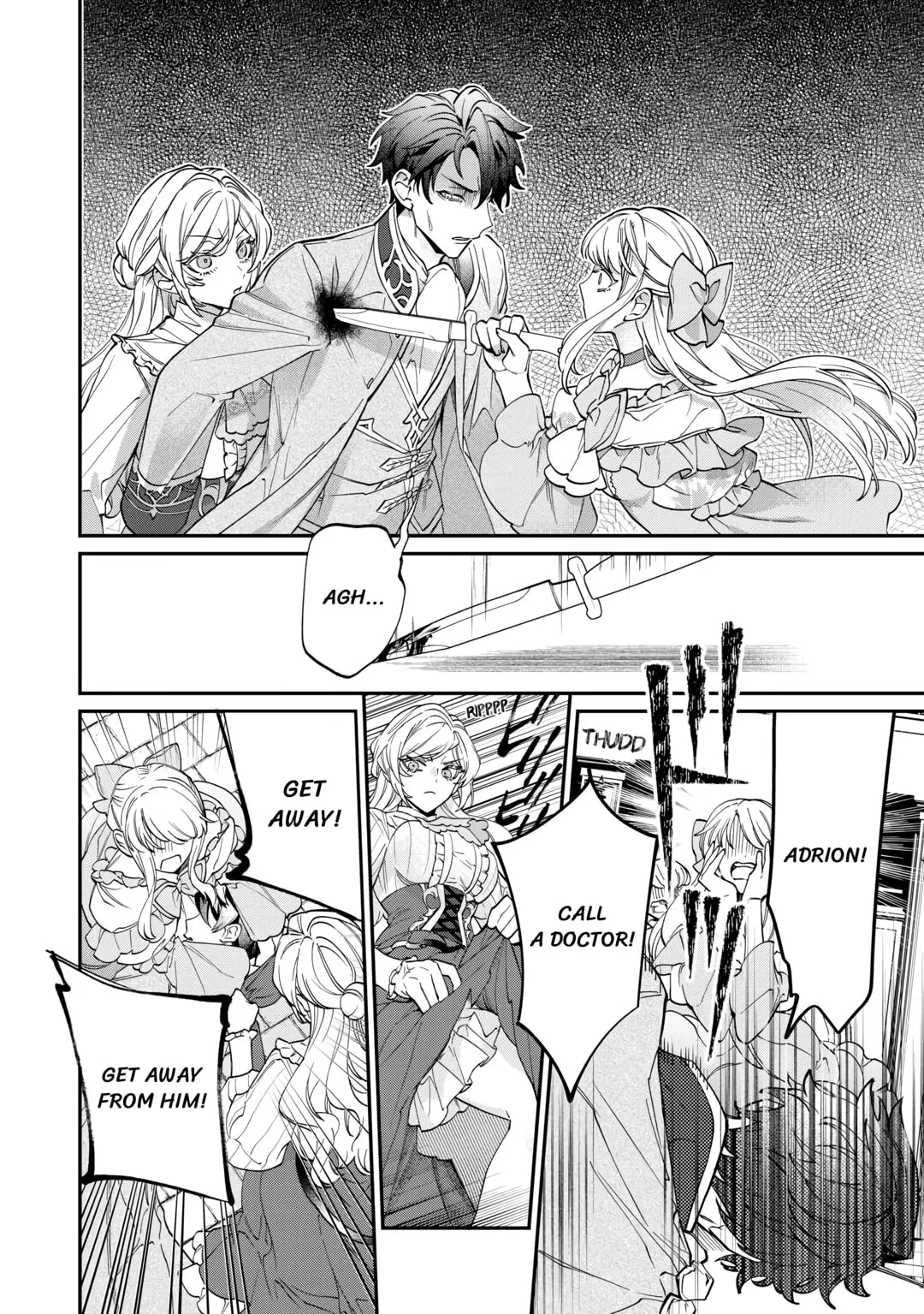Karei ni Rien Shitemisemasu wa! Chapter 6 page 16 - 