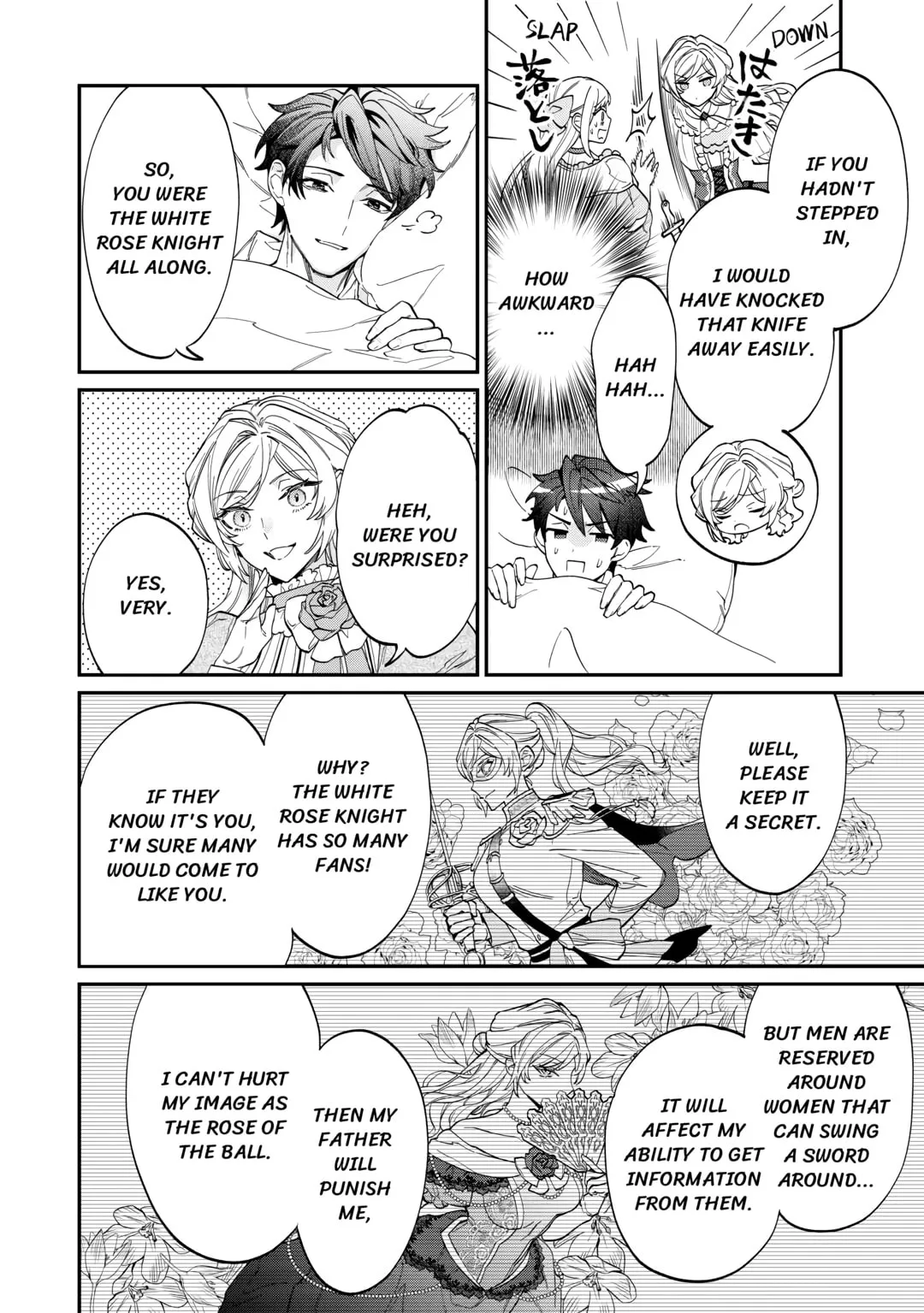 Karei ni Rien Shitemisemasu wa! Chapter 6 page 28 - 