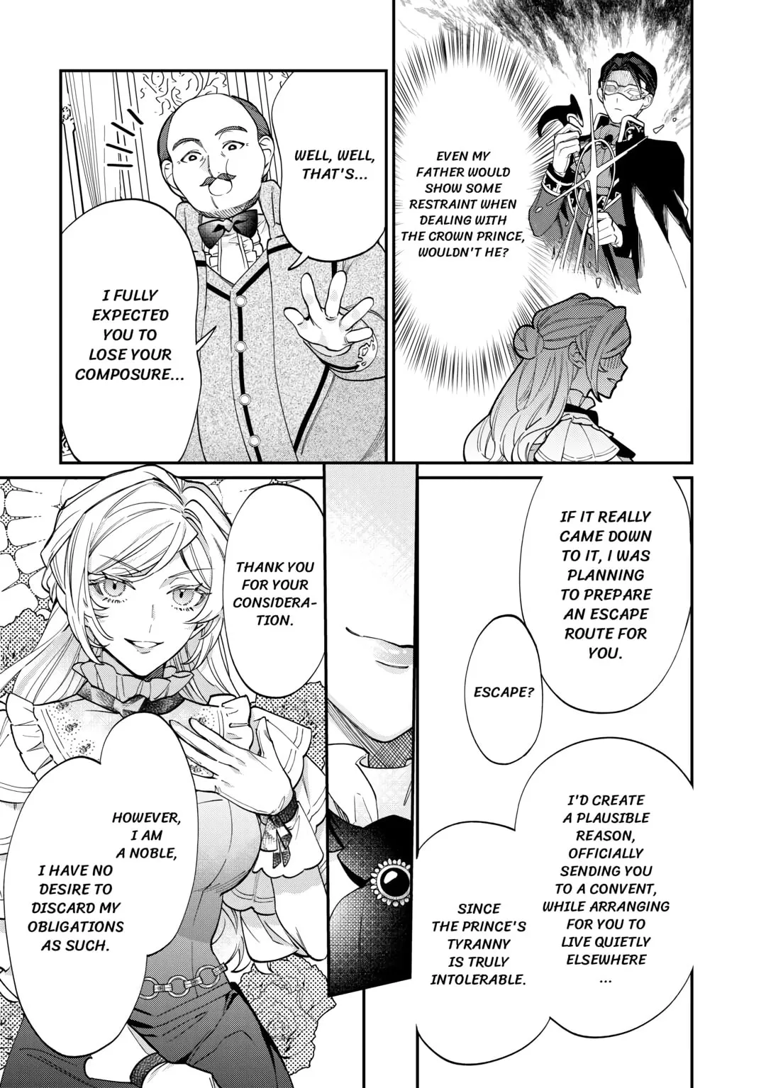 Karei ni Rien Shitemisemasu wa! Chapter 7 page 19 - 