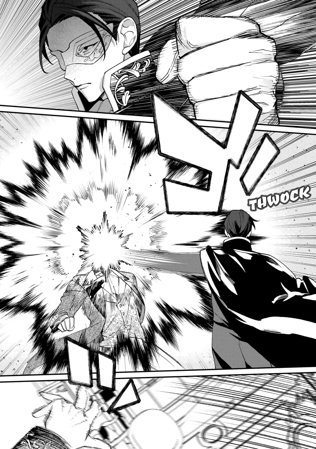 Karei ni Rien Shitemisemasu wa! Chapter 7 page 28 - 
