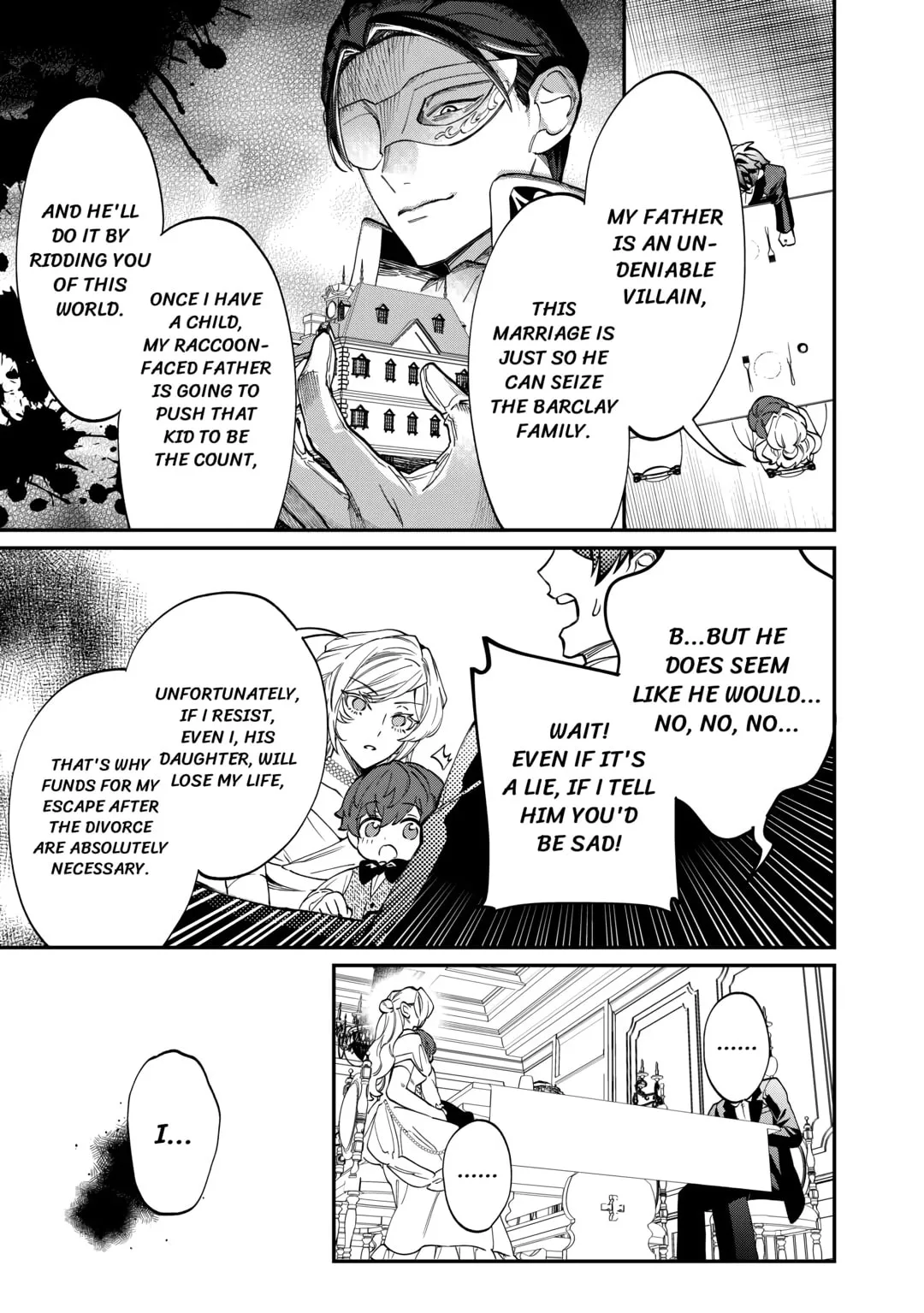 Karei ni Rien Shitemisemasu wa! Chapter 7 page 7 - 