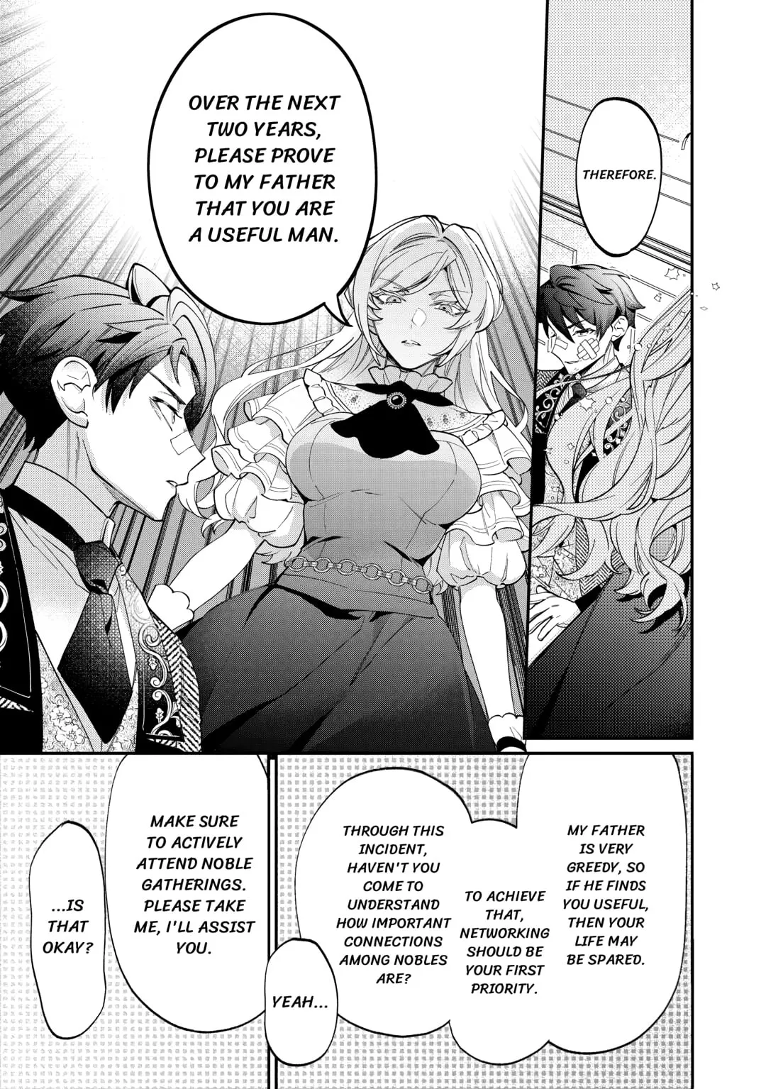 Karei ni Rien Shitemisemasu wa! Chapter 8 page 25 - 