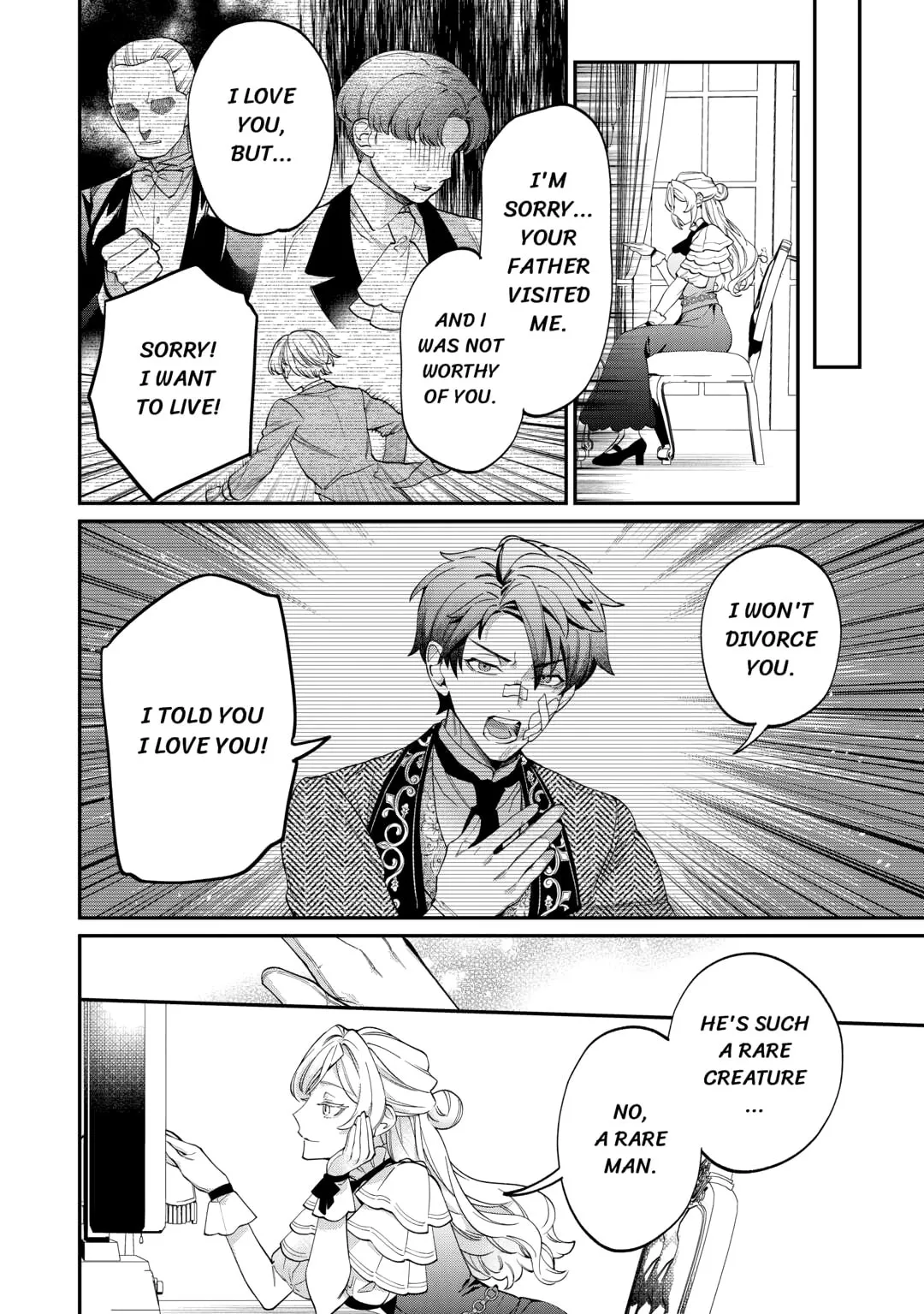 Karei ni Rien Shitemisemasu wa! Chapter 8 page 28 - 