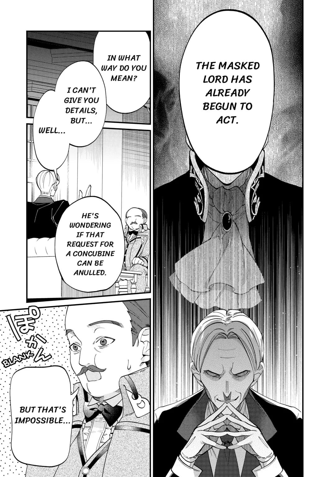 Karei ni Rien Shitemisemasu wa! Chapter 8 page 33 - 