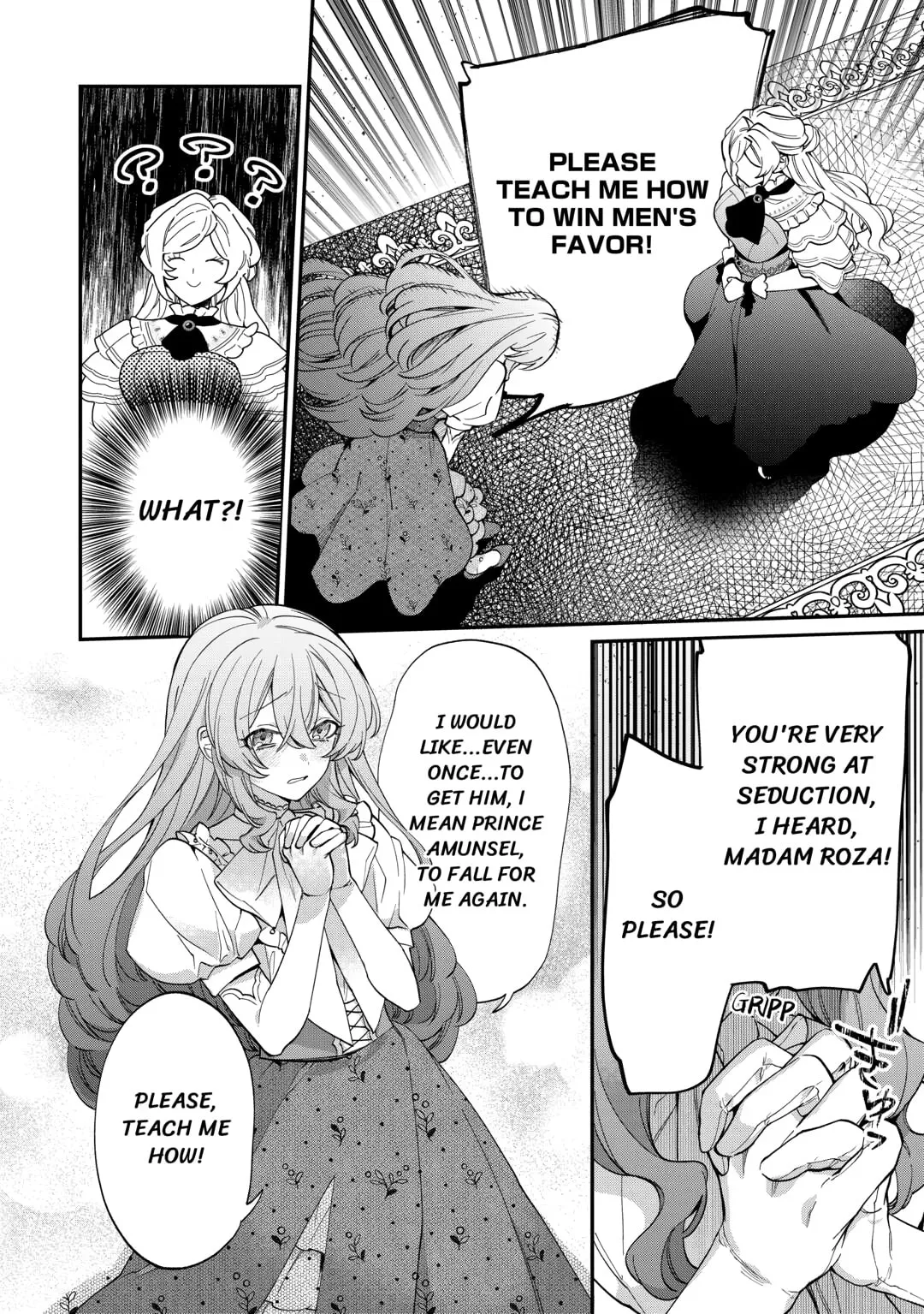 Karei ni Rien Shitemisemasu wa! Chapter 8 page 8 - 