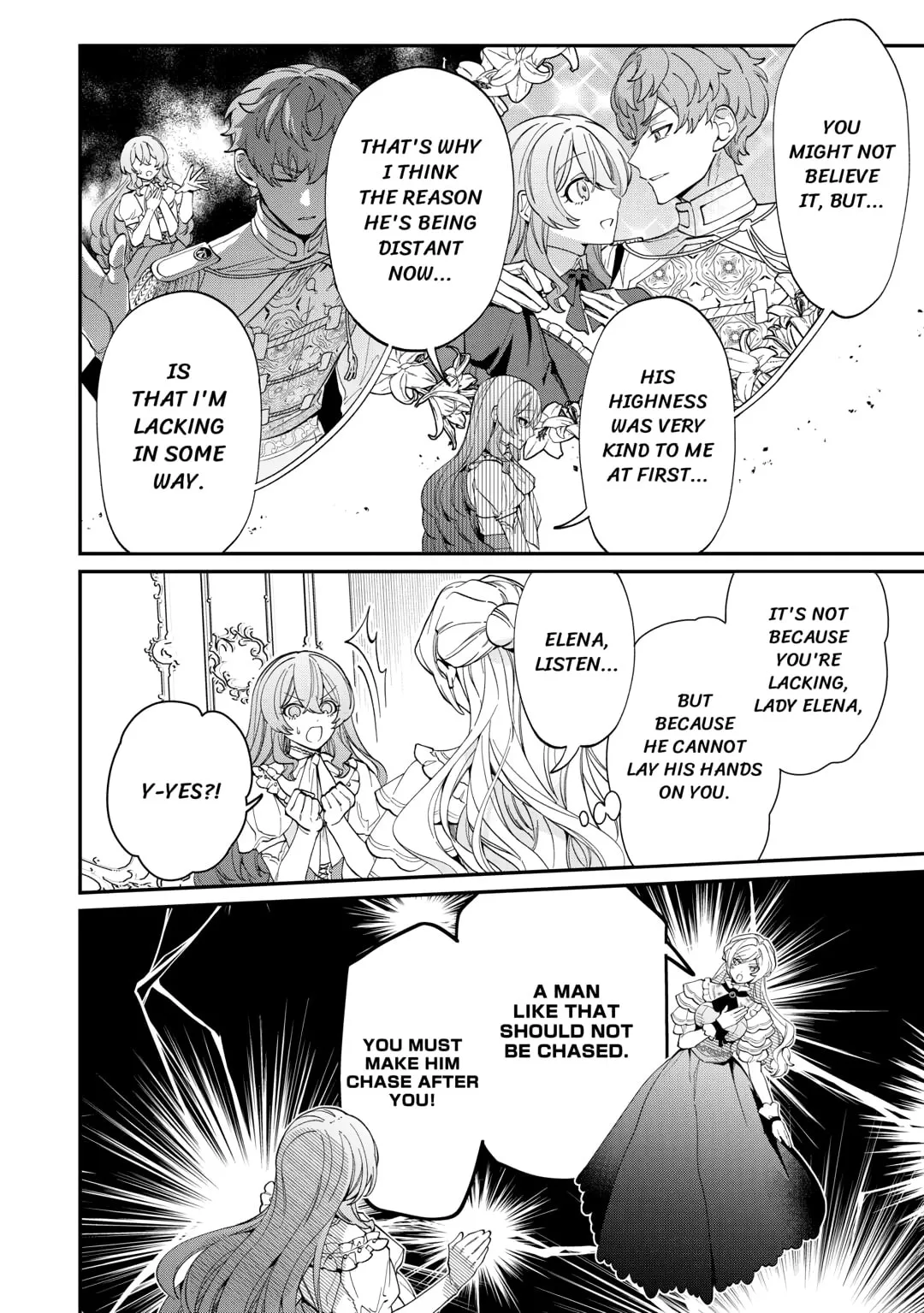 Karei ni Rien Shitemisemasu wa! Chapter 8 page 10 - 