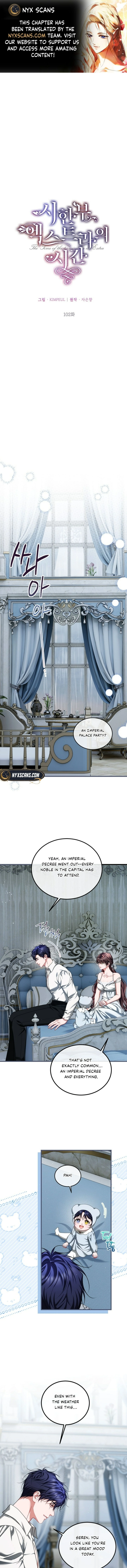 Karina's Last Days Chapter 102 page 1 - 