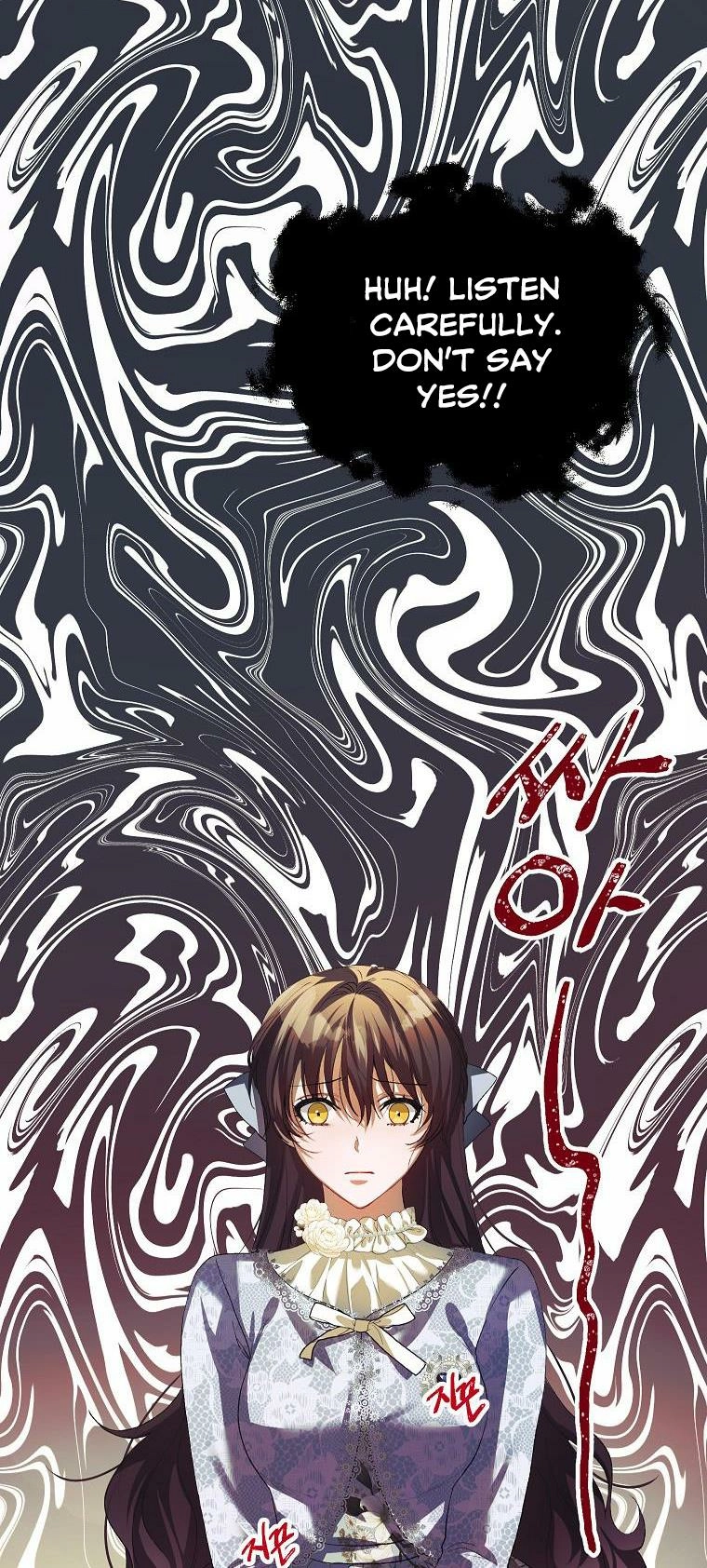 Karina's Last Days Chapter 27 page 3 - 