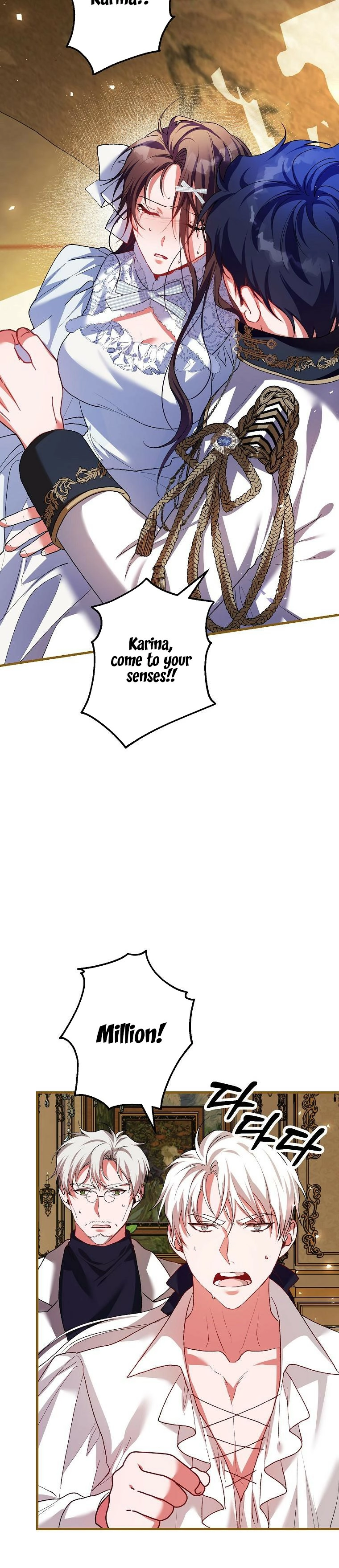 Karina's Last Days Chapter 39 page 19 - 
