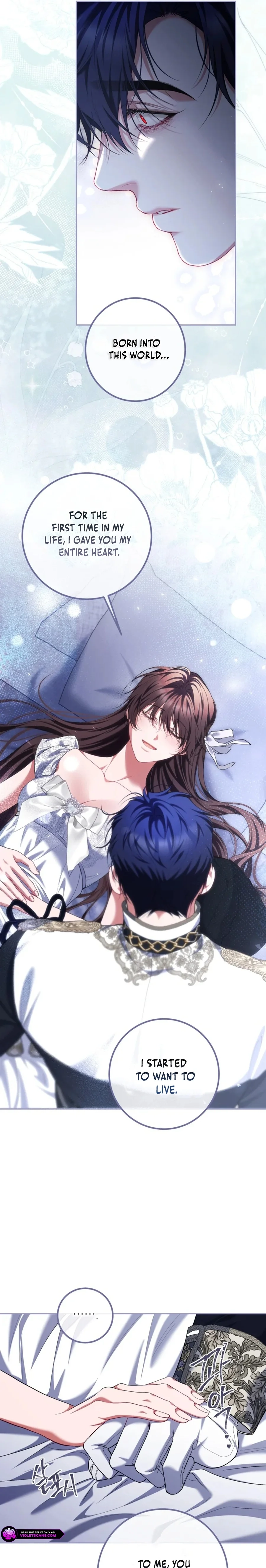 Karina's Last Days Chapter 82 page 17 - 