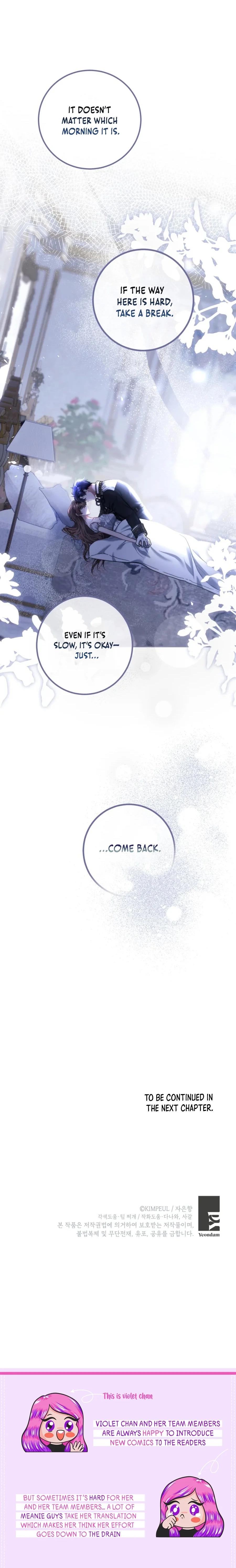 Karina's Last Days Chapter 82 page 24 - 