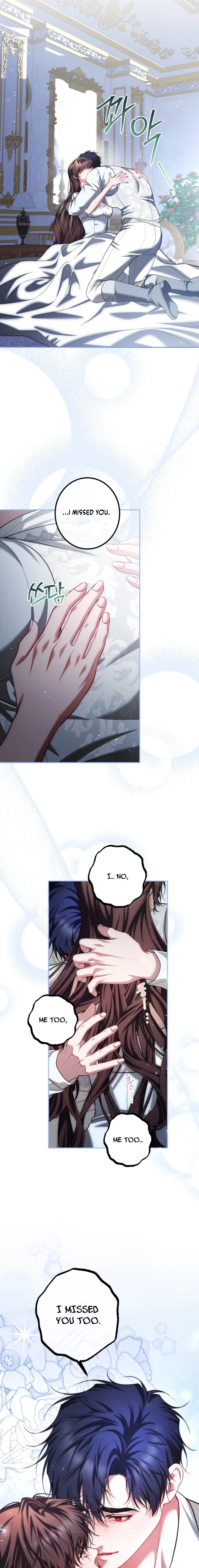 Karina's Last Days Chapter 85 page 17 - 