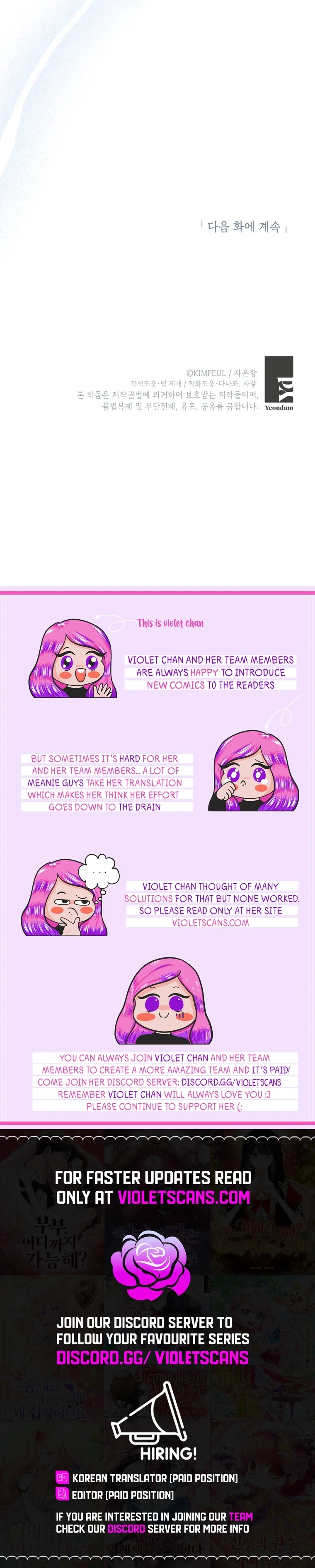 Karina's Last Days Chapter 85 page 19 - 