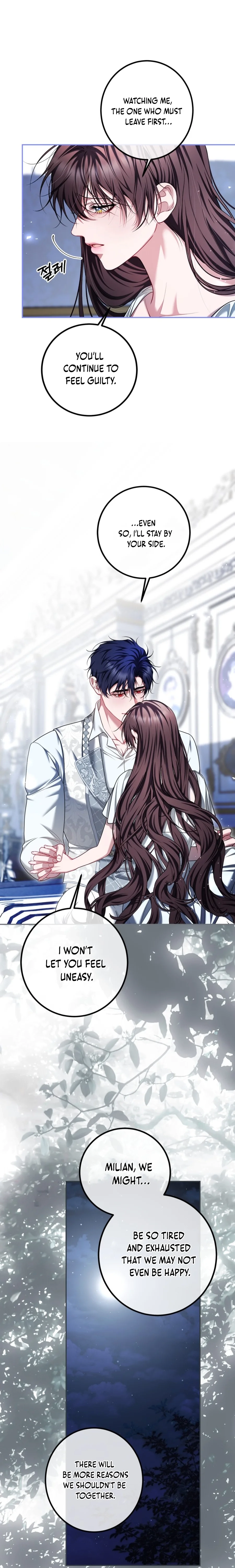 Karina's Last Days Chapter 86 page 7 - 