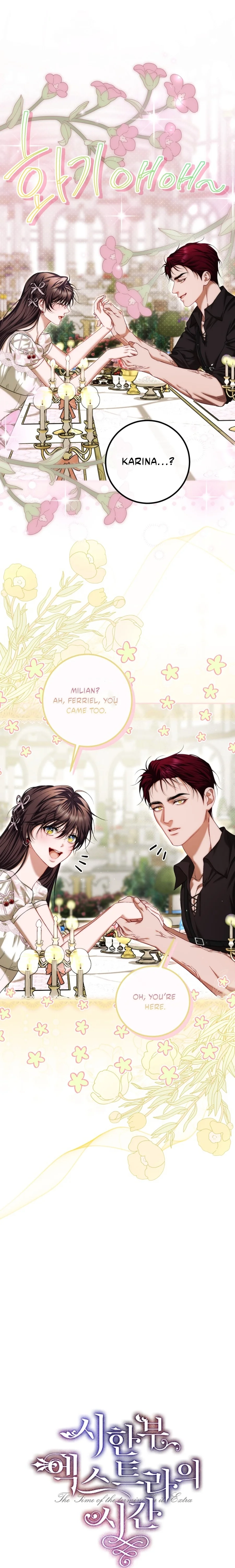 Karina's Last Days Chapter 88 page 3 - 