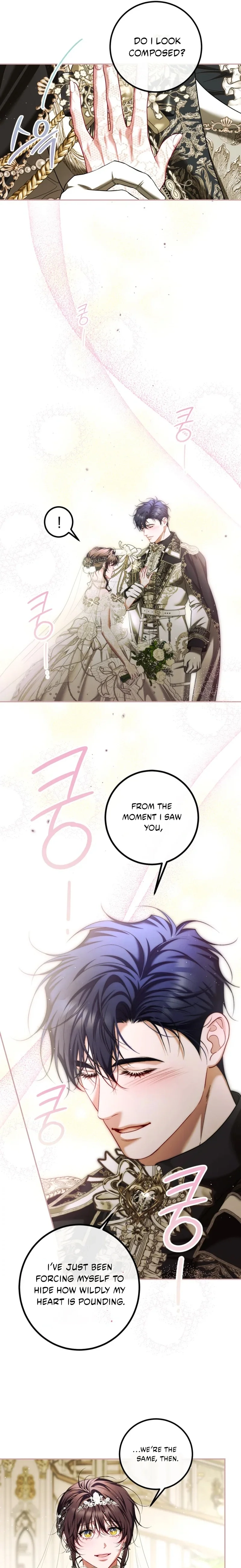 Karina's Last Days Chapter 89 page 3 - 