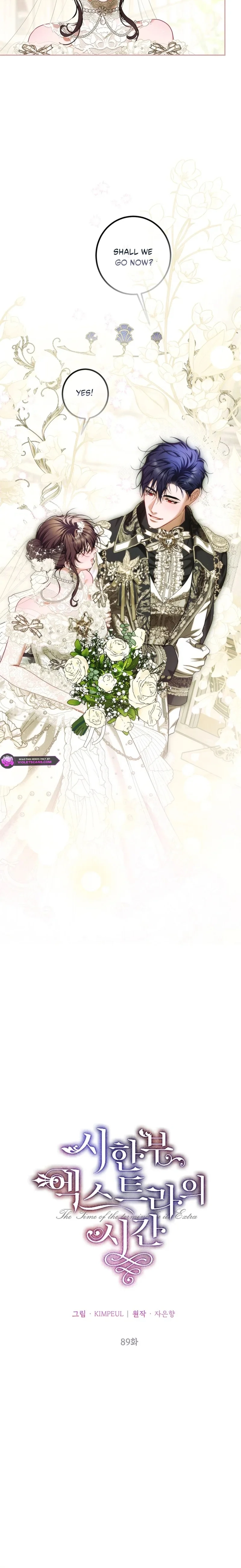 Karina's Last Days Chapter 89 page 4 - 