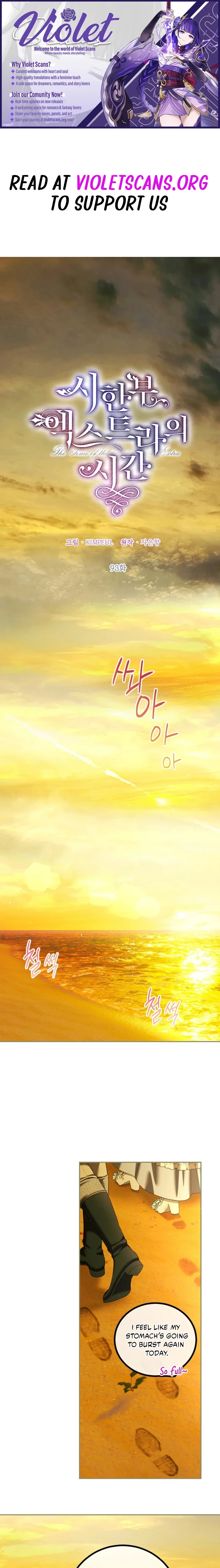 Karina's Last Days Chapter 93 page 1 - 