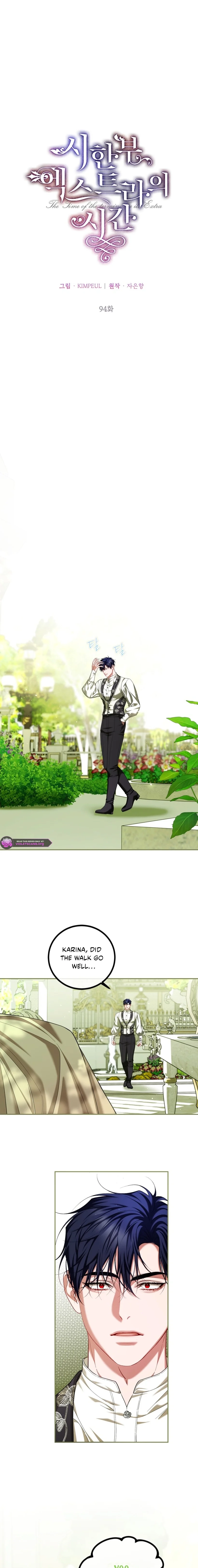 Karina's Last Days Chapter 94 page 11 - 
