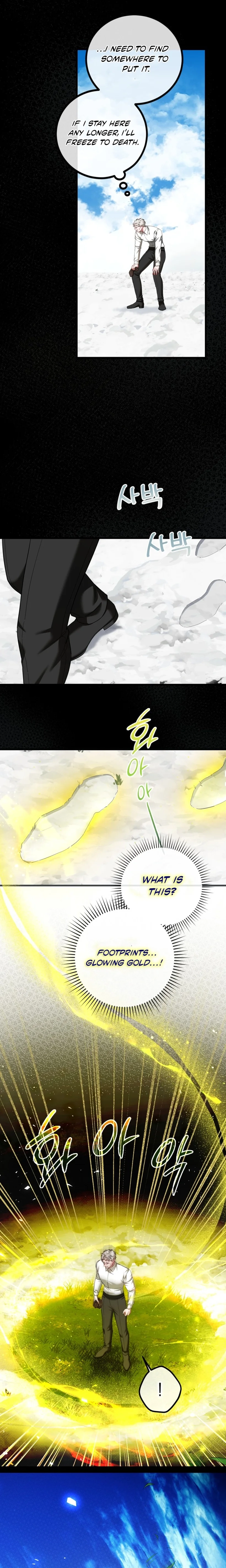 Karina's Last Days Chapter 94 page 5 - 