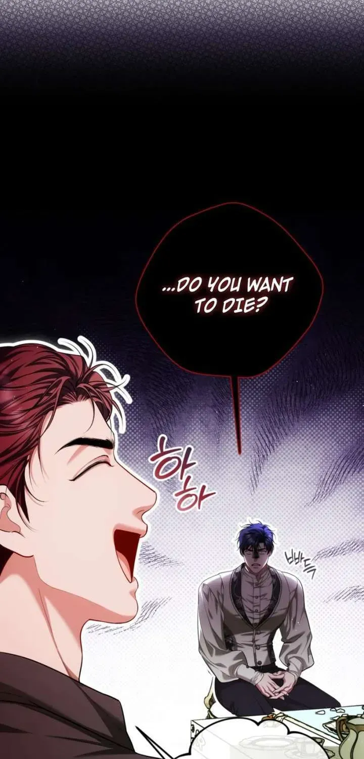 Karina's Last Days Chapter 95 page 45 - 