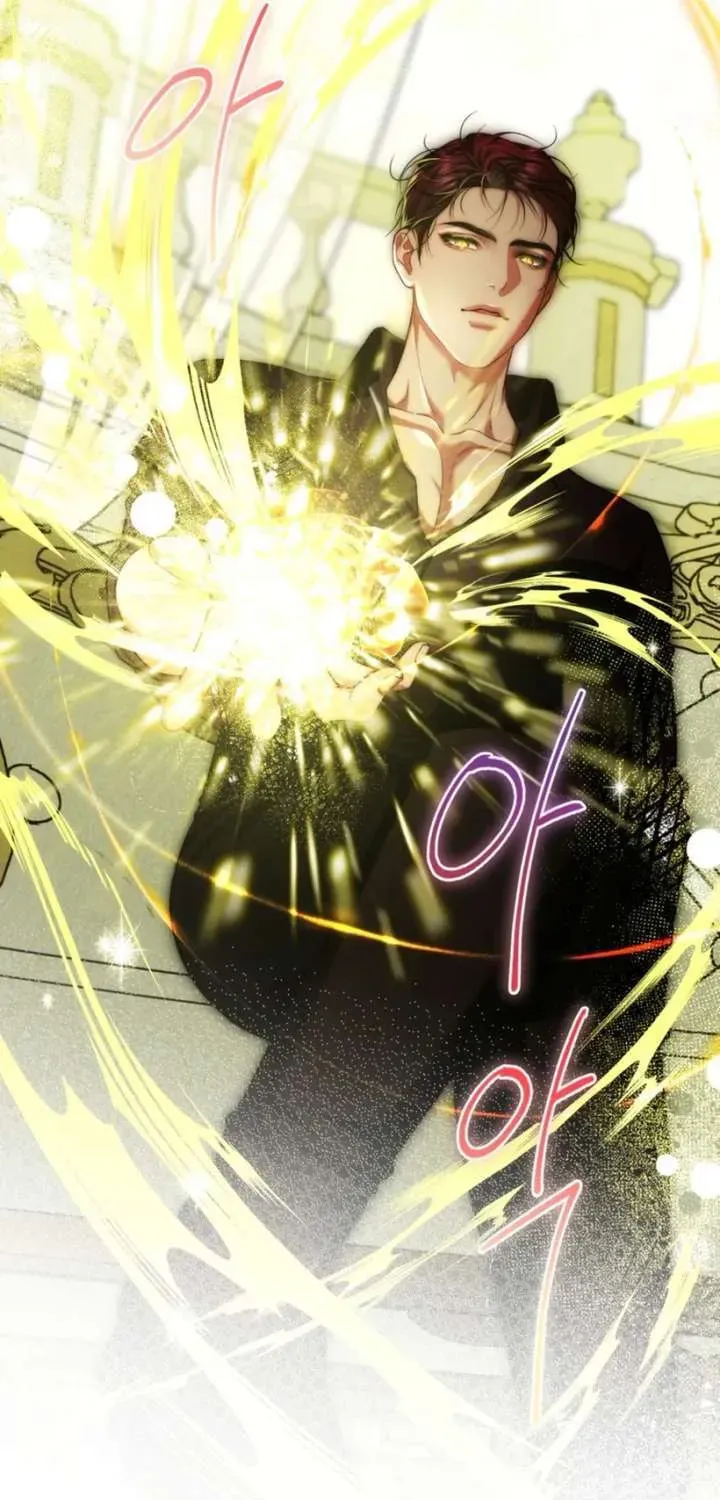 Karina's Last Days Chapter 95 page 9 - 