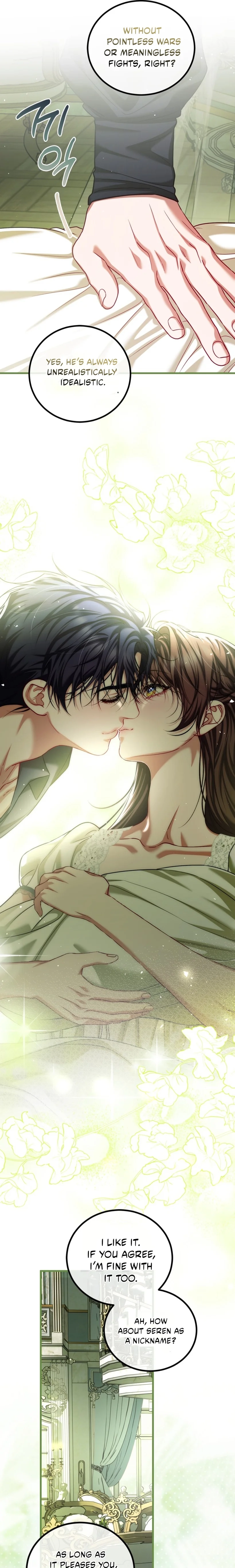 Karina's Last Days Chapter 96 page 17 - 