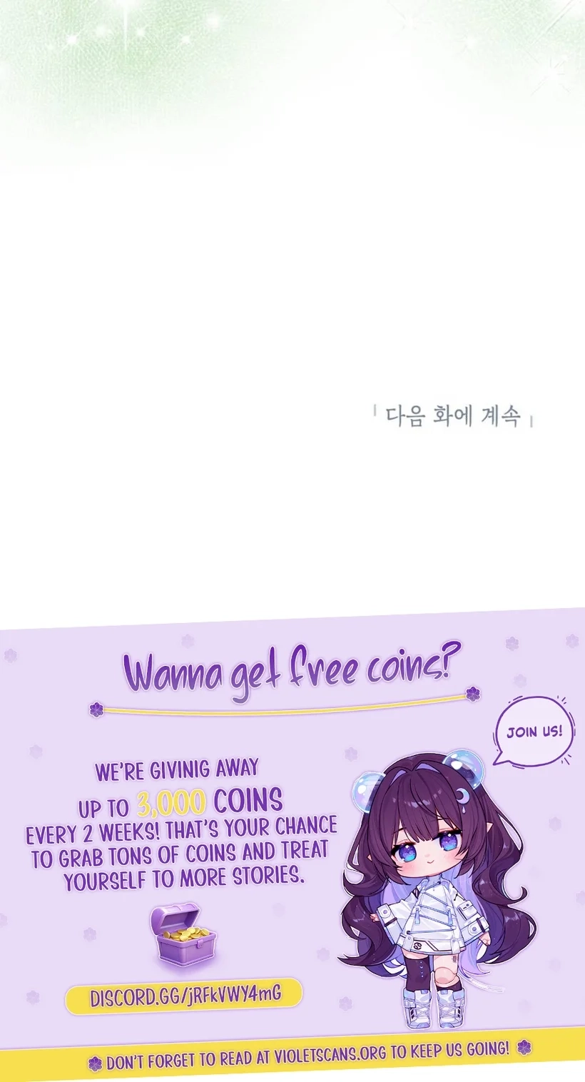 Karina's Last Days Chapter 97 page 20 - 