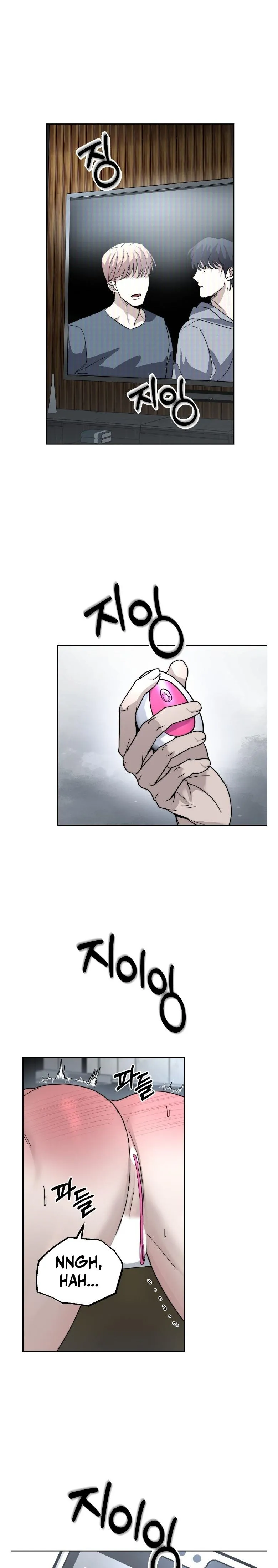 [Karma Anthology] Elegant Prison Chapter 3 page 1 - 