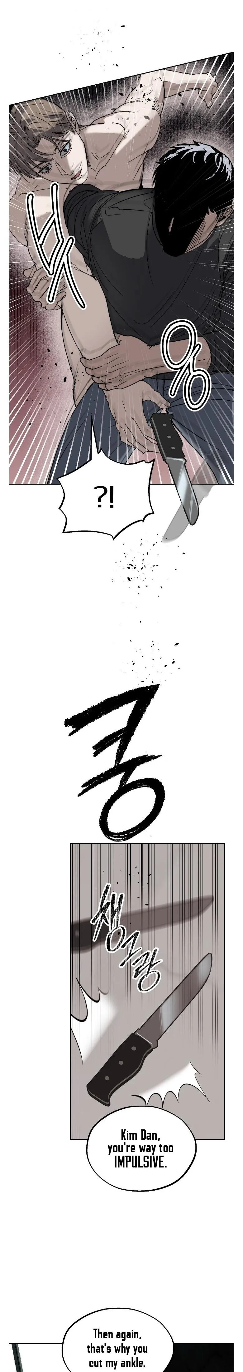 [Karma Anthology] Elegant Prison Chapter 3 page 19 - 