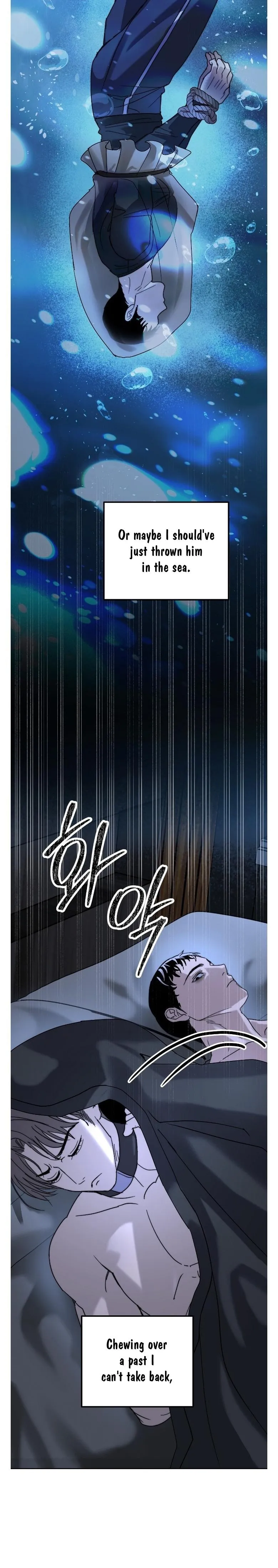 [Karma Anthology] Elegant Prison Chapter 3 page 26 - 