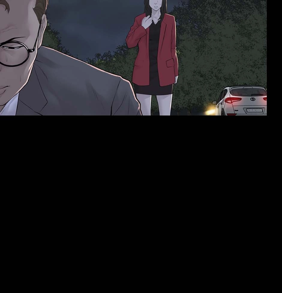 Karma Chapter 10 page 33 - 