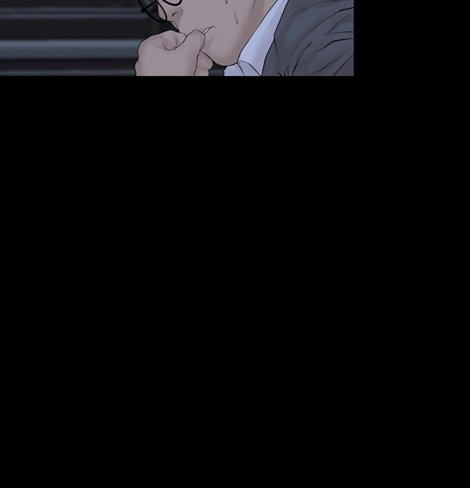 Karma Chapter 10 page 42 - 