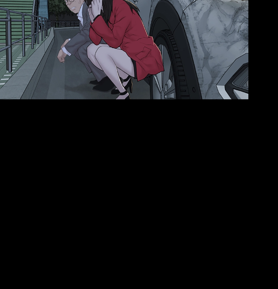 Karma Chapter 10 page 69 - 