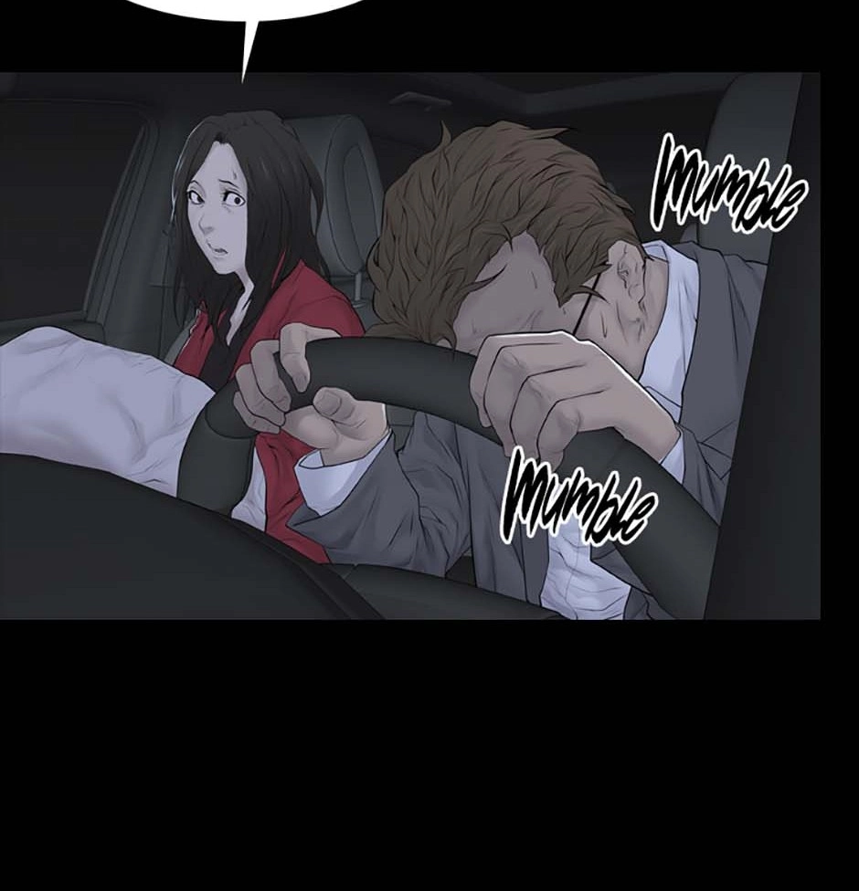 Karma Chapter 10 page 8 - 