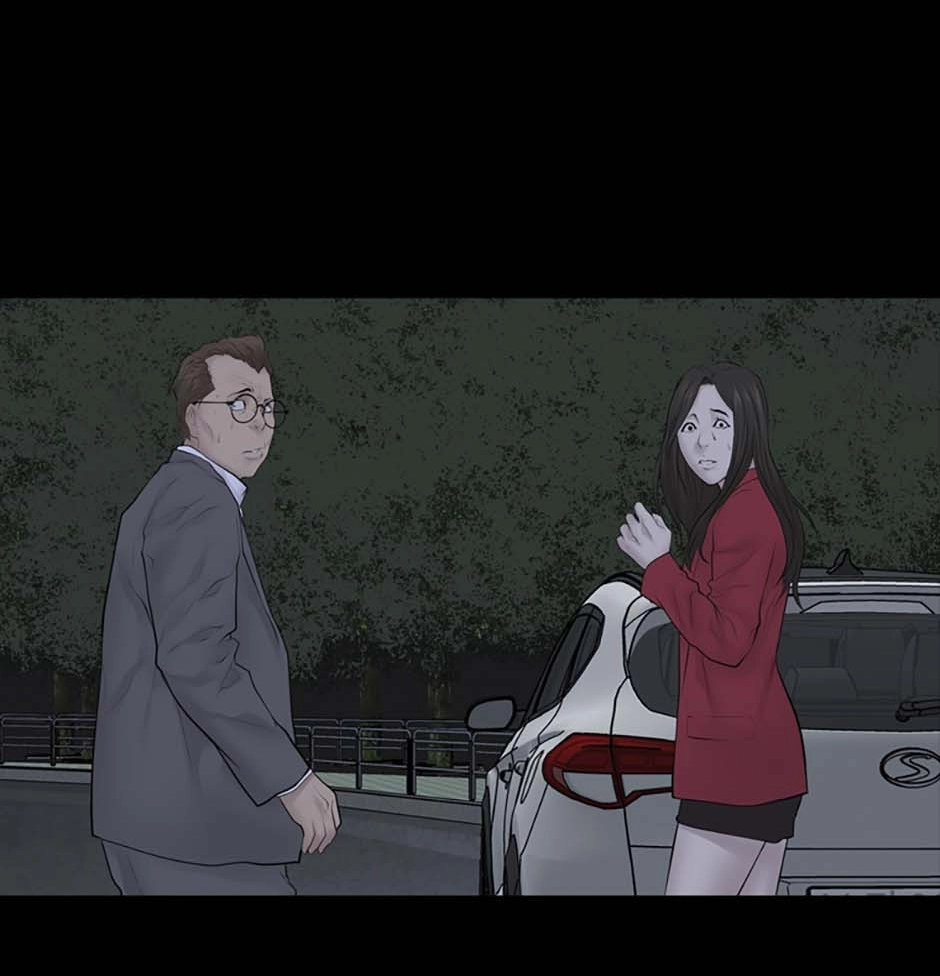 Karma Chapter 11 page 2 - 