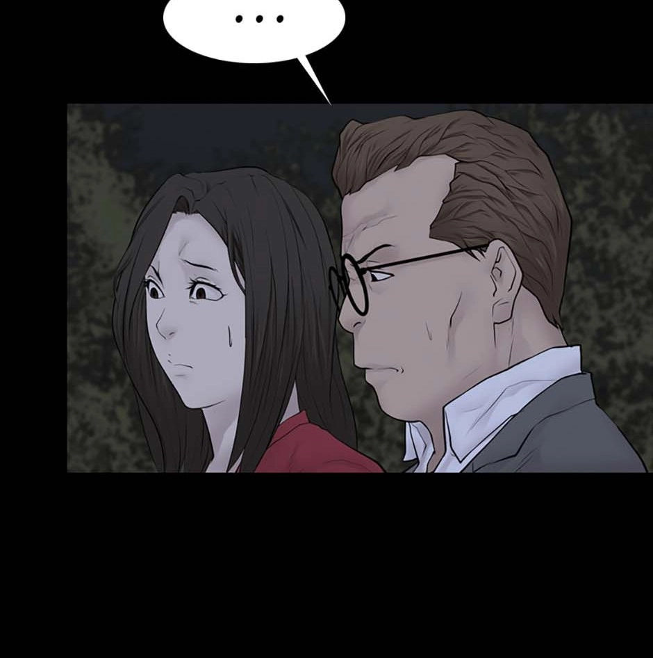 Karma Chapter 11 page 118 - 