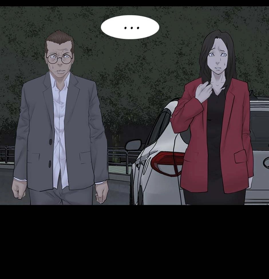 Karma Chapter 11 page 18 - 