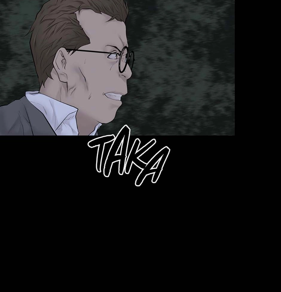 Karma Chapter 11 page 29 - 
