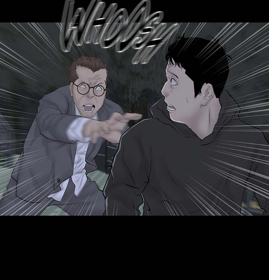Karma Chapter 11 page 35 - 