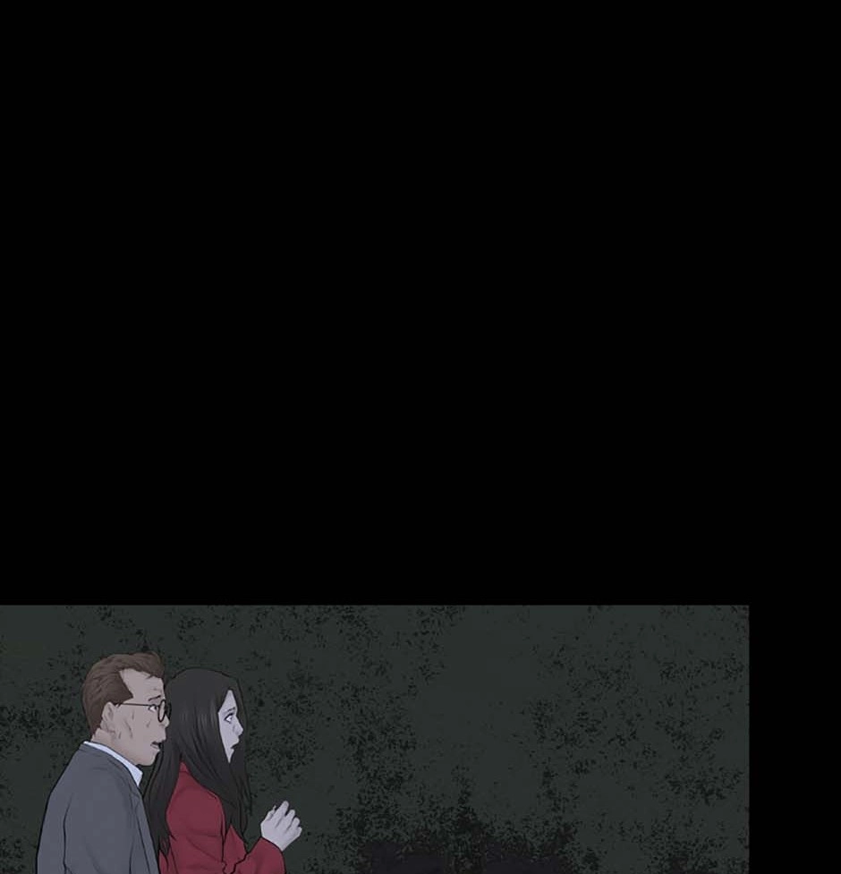Karma Chapter 11 page 5 - 