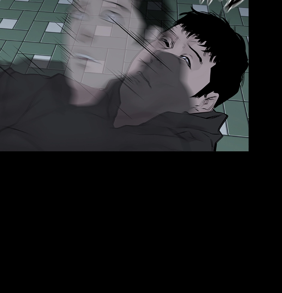 Karma Chapter 11 page 41 - 