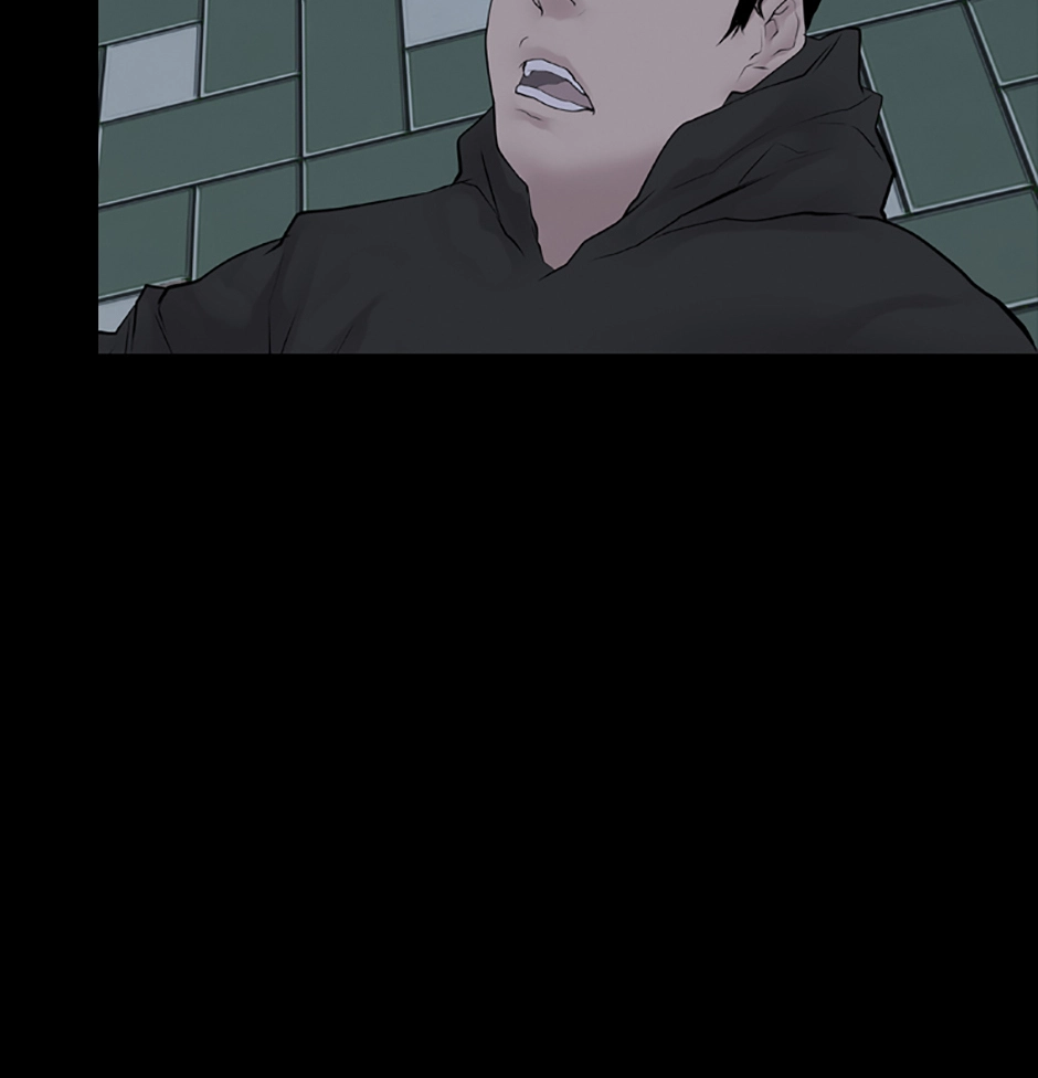 Karma Chapter 11 page 48 - 