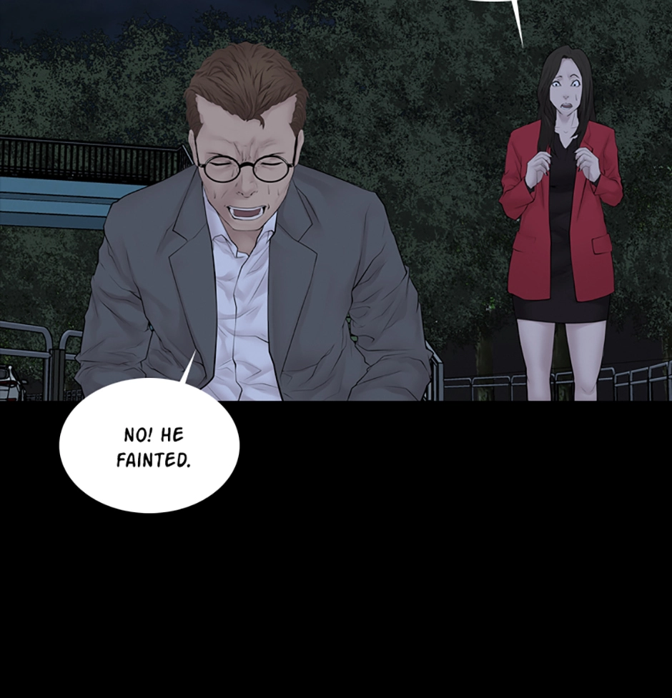 Karma Chapter 11 page 51 - 