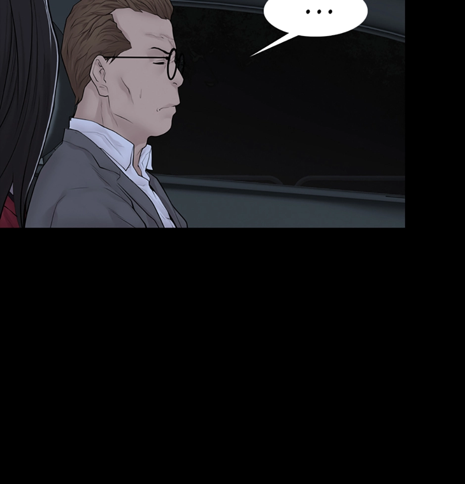 Karma Chapter 11 page 87 - 