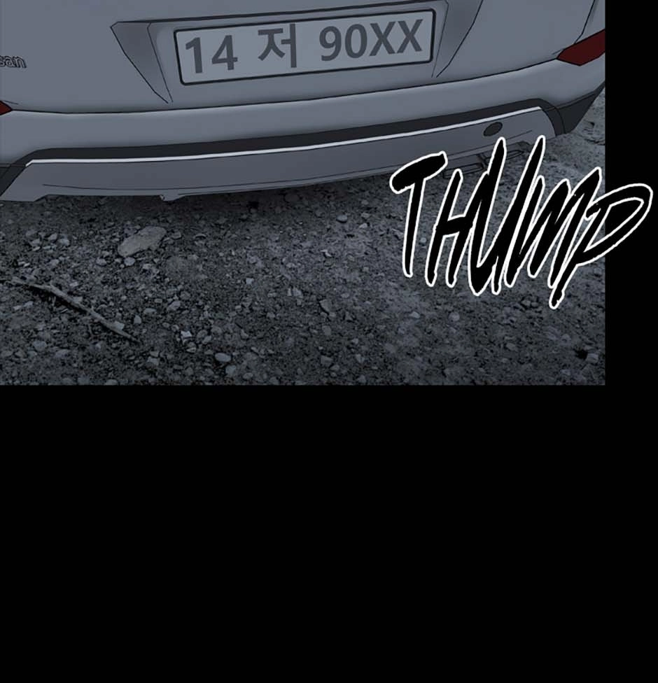 Karma Chapter 12 page 2 - 