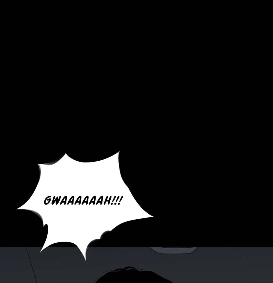 Karma Chapter 12 page 23 - 