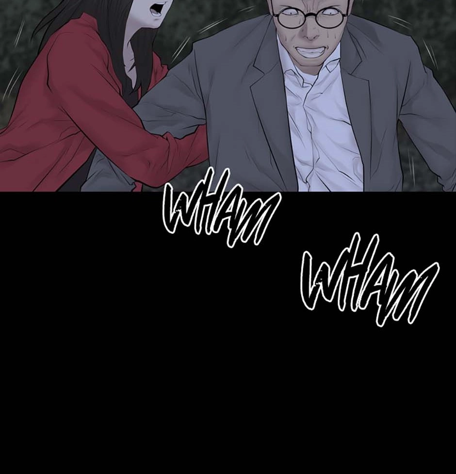 Karma Chapter 12 page 29 - 