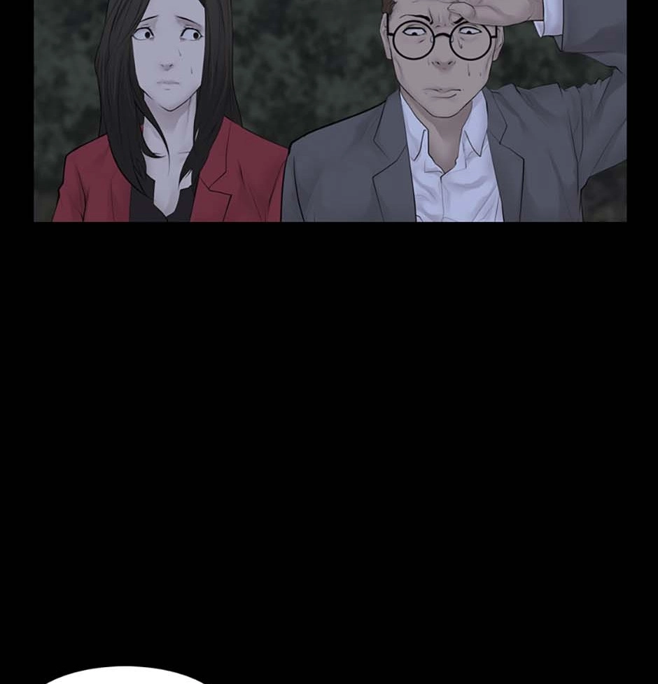 Karma Chapter 12 page 35 - 