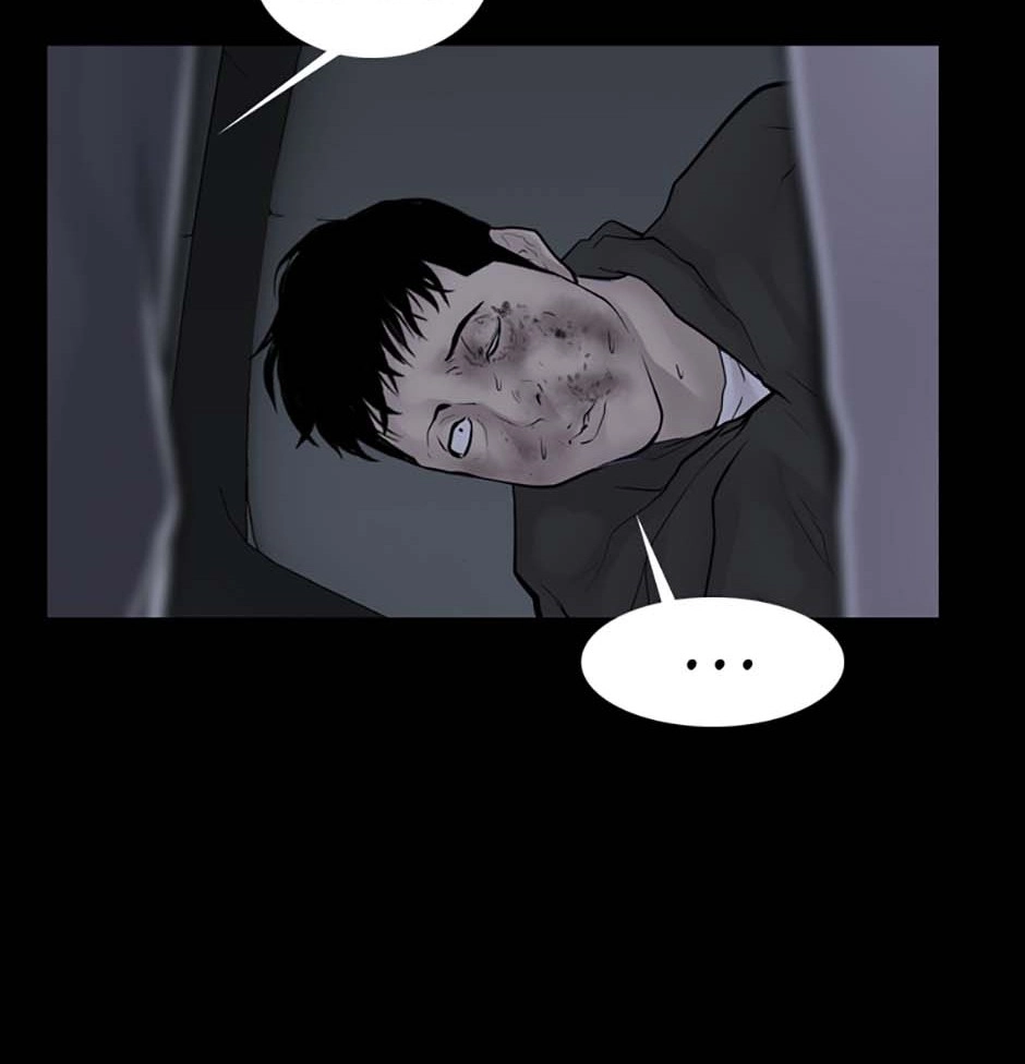 Karma Chapter 12 page 46 - 